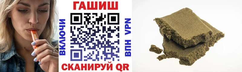 Где можно купить наркотики Самара АМФ  Бошки Шишки  Галлюциногенные грибы  Гашиш  Alpha-PVP  ЭКСТАЗИ  Мефедрон 