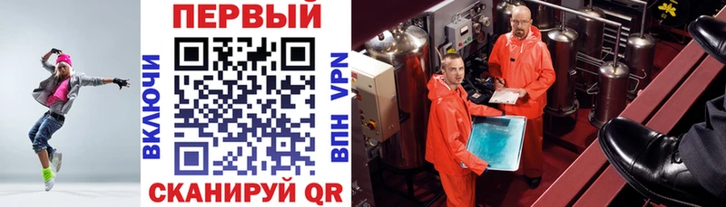 Амфетамин Premium  Самара 