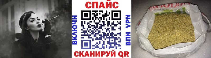 БУТИРАТ жидкий экстази где купить наркоту ссылка на мегу ТОР Самара