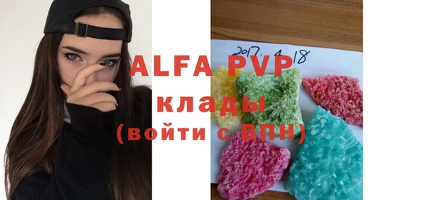 МДМА Алзамай