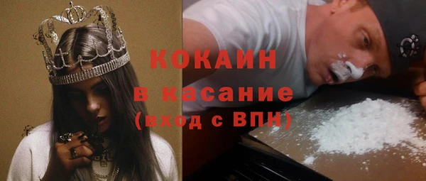 PSILOCYBIN Арсеньев