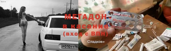 бошки Аркадак