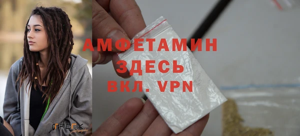 PSILOCYBIN Арсеньев