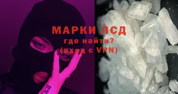 мяу мяу мука Армянск