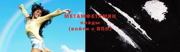 PSILOCYBIN Арсеньев