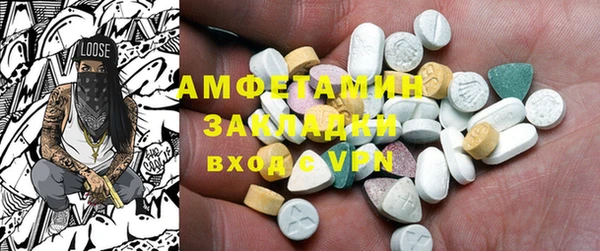 PSILOCYBIN Арсеньев