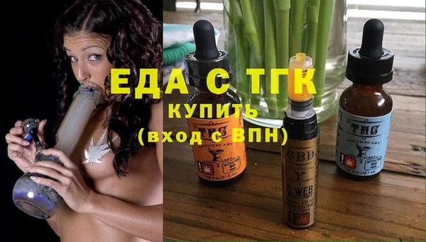 мяу мяу мука Армянск