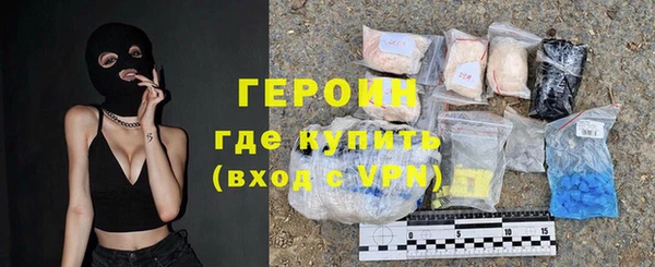 мяу мяу мука Армянск