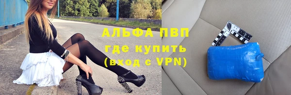 PSILOCYBIN Арсеньев