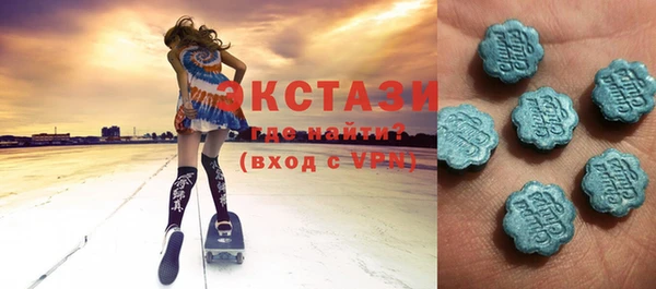 бошки Аркадак