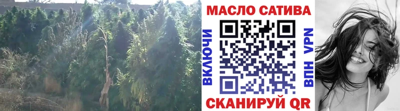 Дистиллят ТГК вейп  где купить   Самара 