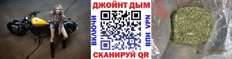 дарк нет как зайти Самара Бошки марихуана ГИДРОПОН